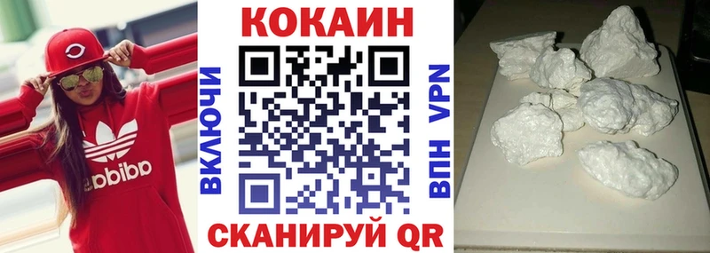 Наркошоп купить АМФЕТАМИН  Галлюциногенные грибы  Гашиш  Меф  КОКАИН  Alpha-PVP  Избербаш