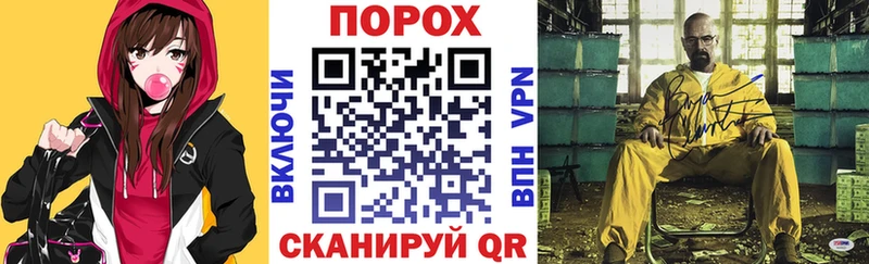 Купить где  Избербаш  АМФ 97% 