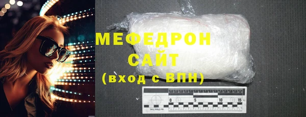 твердый Покачи