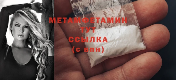 твердый Покачи