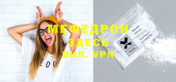 гашишное масло Покров