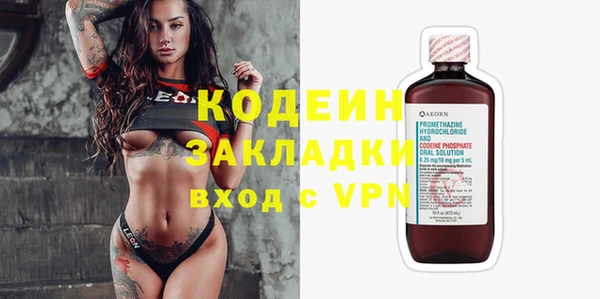 твердый Покачи