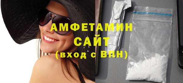 твердый Покачи