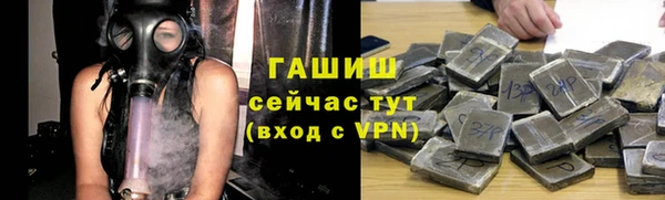 твердый Покачи