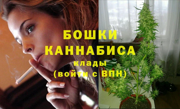 соль курить ск Покровск