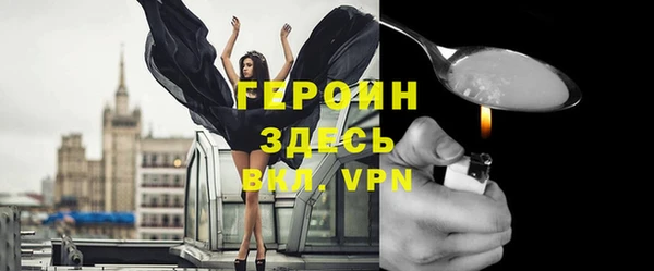 твердый Покачи