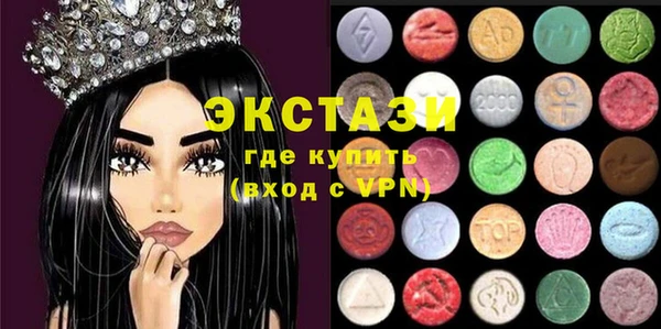 твердый Покачи