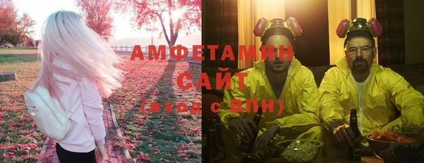 твердый Покачи