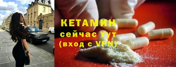 гашишное масло Покров