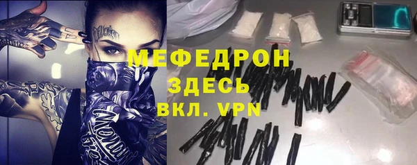 гашишное масло Покров