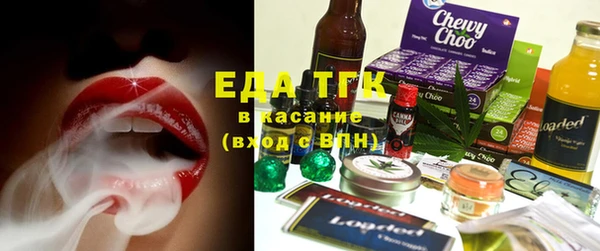 твердый Покачи